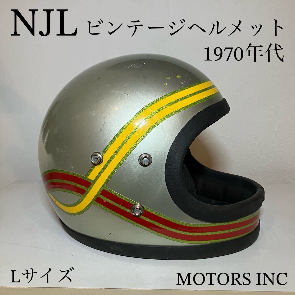2025年最新】Yahoo!オークション -スノーモービルヘルメットの 2025年最新】Yahoo!オークション -スノーモービルヘルメットの