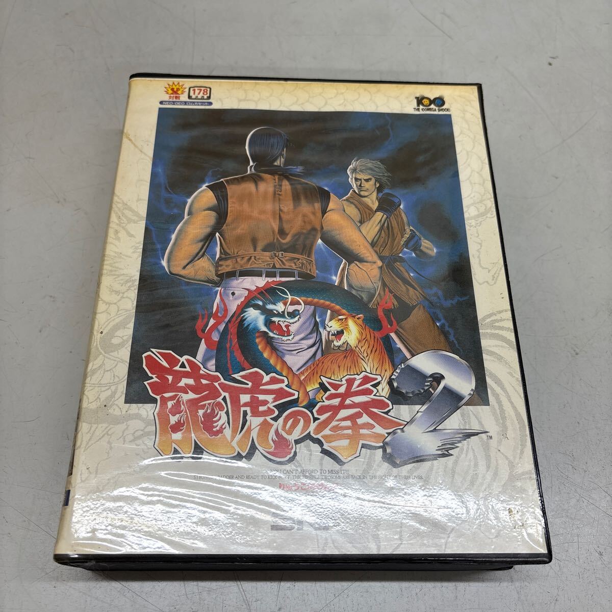 Yahoo!オークション -「ネオジオ 龍虎の拳2」の落札相場・落札価格 Yahoo!オークション -「ネオジオ 龍虎の拳2」の落札相場・落札価格