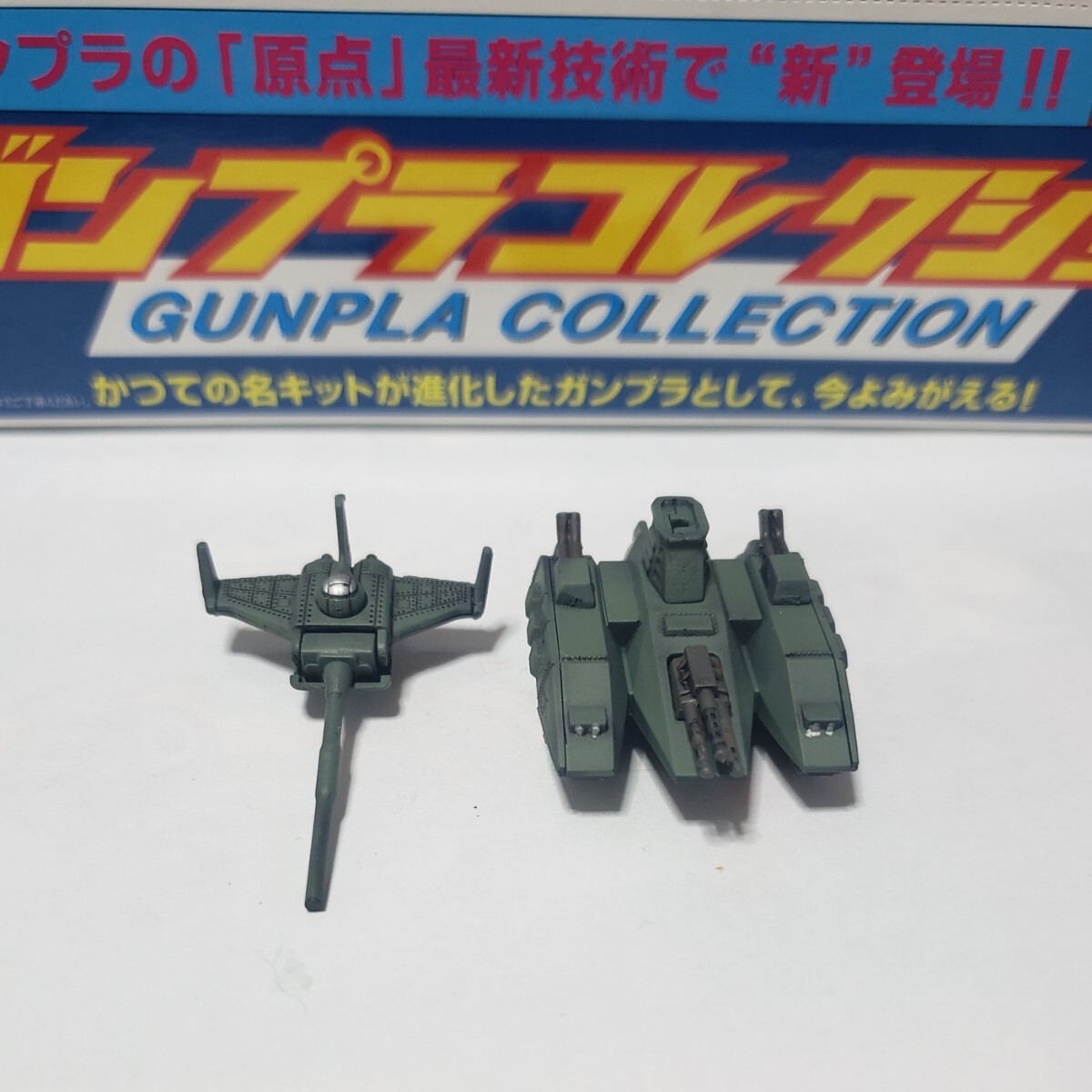 2025年最新】Yahoo!オークション -1/288 ガンプラコレクション 2025年最新】Yahoo!オークション -1/288 ガンプラコレクション