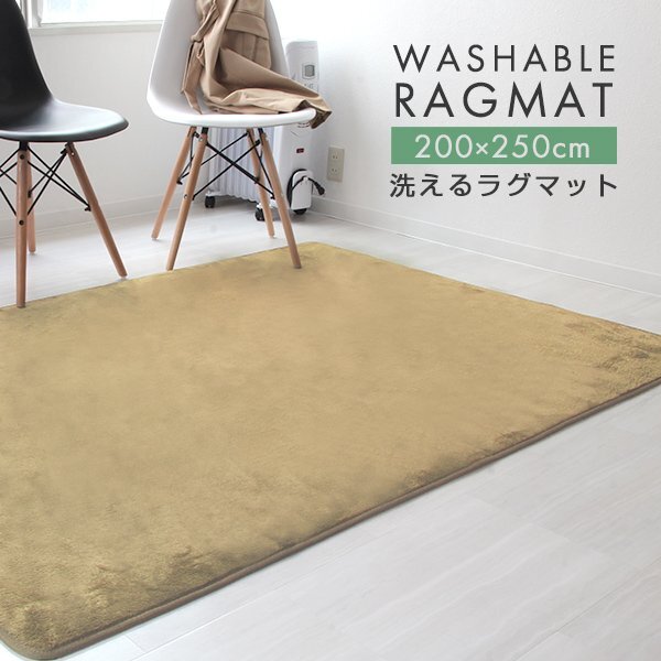 2025年最新】Yahoo!オークション -ウニコ ラグの中古品・新品 2025年最新】Yahoo!オークション -ウニコ ラグの中古品・新品