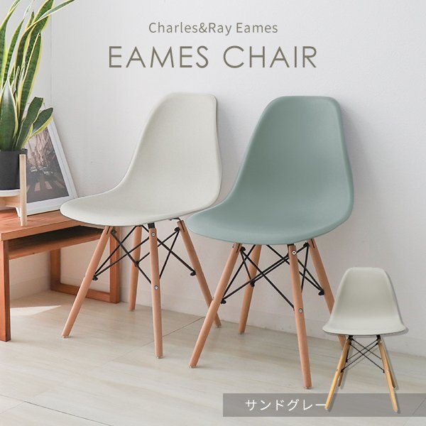 2025年最新】Yahoo!オークション -molteni&c モルテーニ(イス)の 2025年最新】Yahoo!オークション -molteni&c モルテーニ(イス)の
