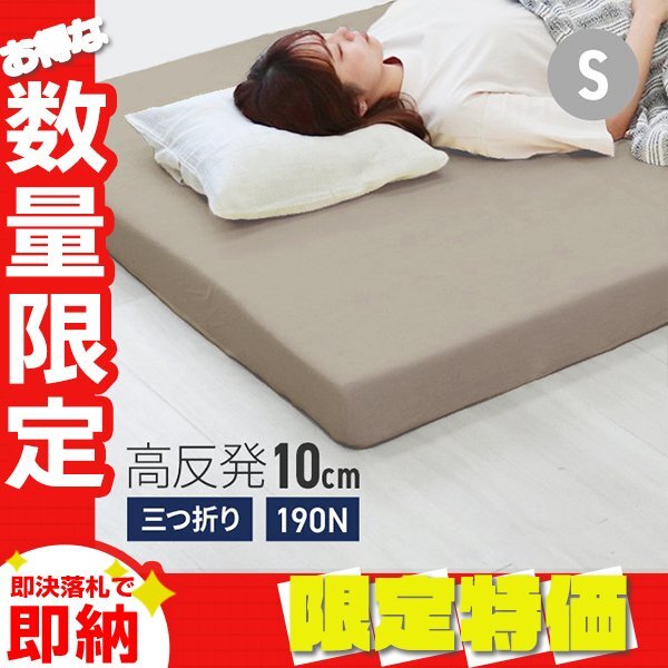 2025年最新】Yahoo!オークション -cocoon コクーン(寝袋、寝具 2025年最新】Yahoo!オークション -cocoon コクーン(寝袋、寝具
