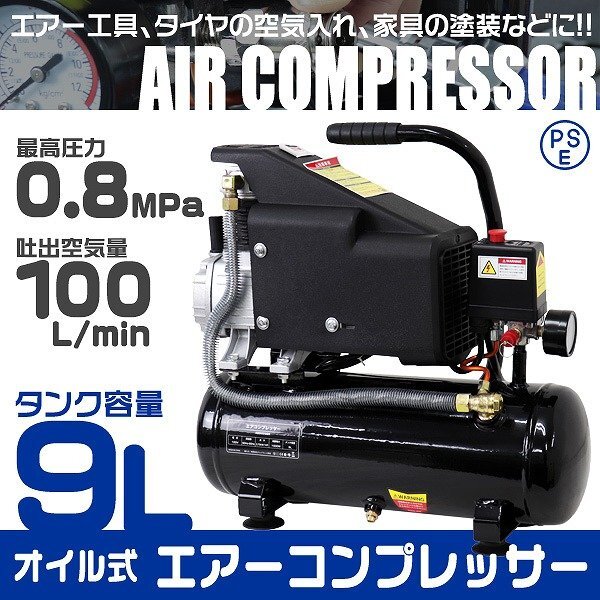 Yahoo!オークション - 即決税0円中古程度良アネスト岩田防音型 Yahoo!オークション - 即決税0円中古程度良アネスト岩田防音型