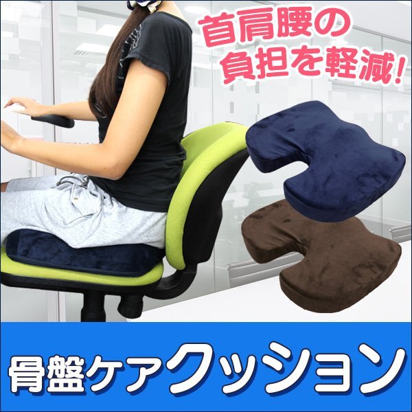 2025年最新】Yahoo!オークション -テンピュール クッションの 2025年最新】Yahoo!オークション -テンピュール クッションの