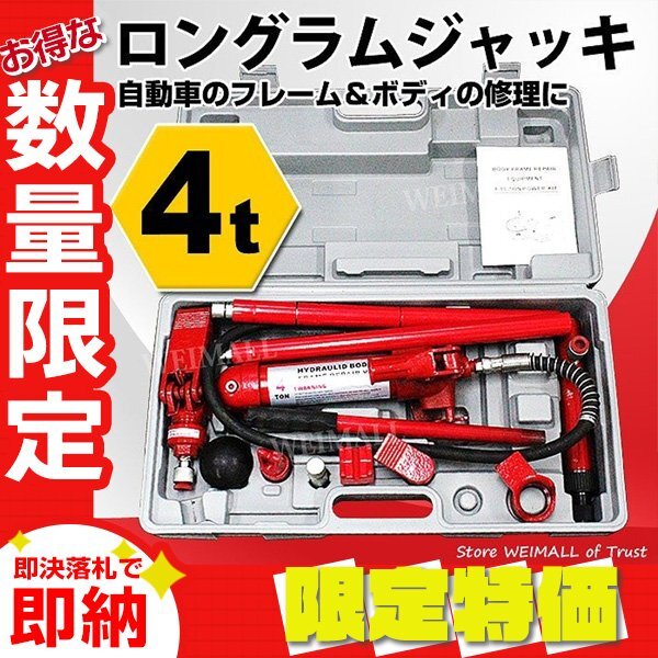 Yahoo!オークション -「前田金属」(工具セット) (ハンドツール Yahoo!オークション -「前田金属」(工具セット) (ハンドツール