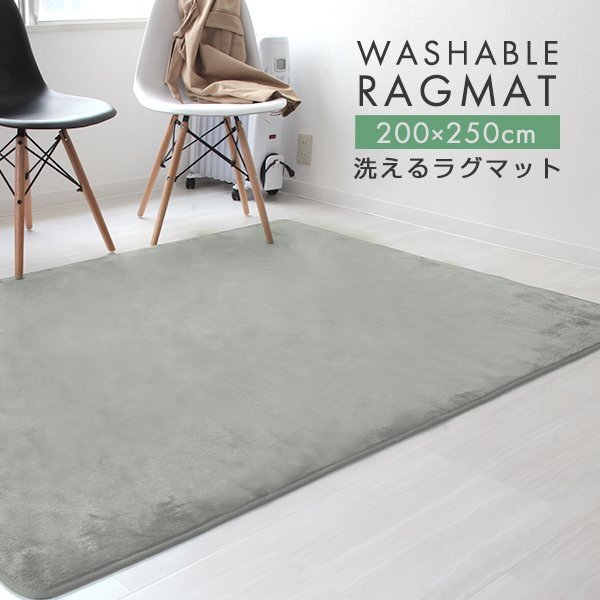 2025年最新】Yahoo!オークション -ウニコ ラグの中古品・新品 2025年最新】Yahoo!オークション -ウニコ ラグの中古品・新品