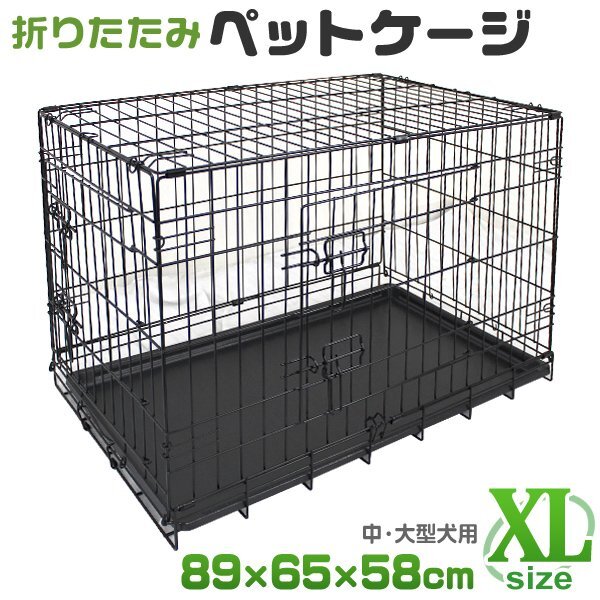 2025年最新】Yahoo!オークション -犬 ゲージの中古品・新品・未