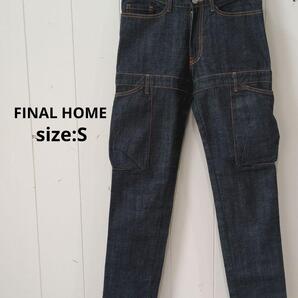 FINAL HOME ジップフライ テーパード デニム ポケットレディース S