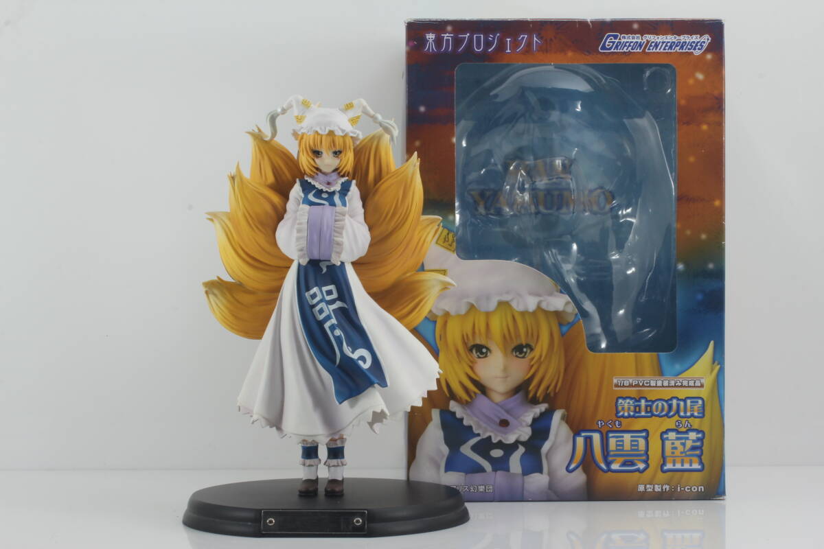 2025年最新】Yahoo!オークション -八雲藍 フィギュアの中古品 2025年最新】Yahoo!オークション -八雲藍 フィギュアの中古品