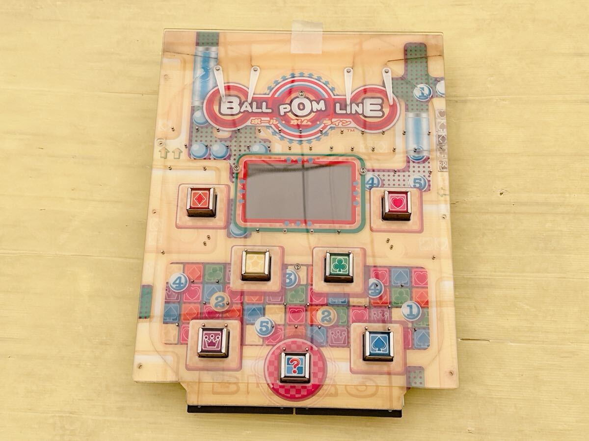 Yahoo!オークション -「ライン」(アーケードゲーム) (ゲーム)の Yahoo!オークション -「ライン」(アーケードゲーム) (ゲーム)の