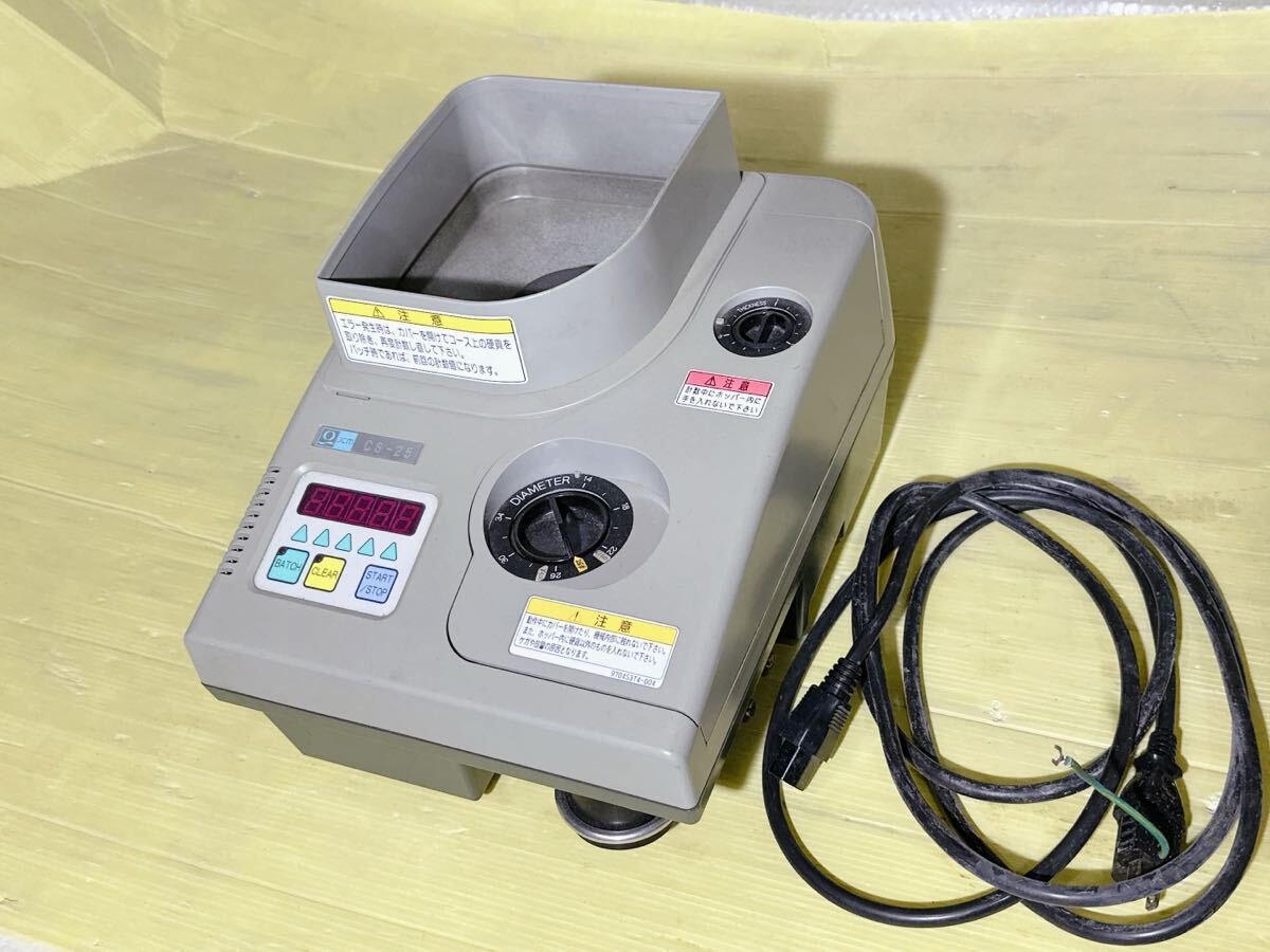芝商事：計数機：CS25