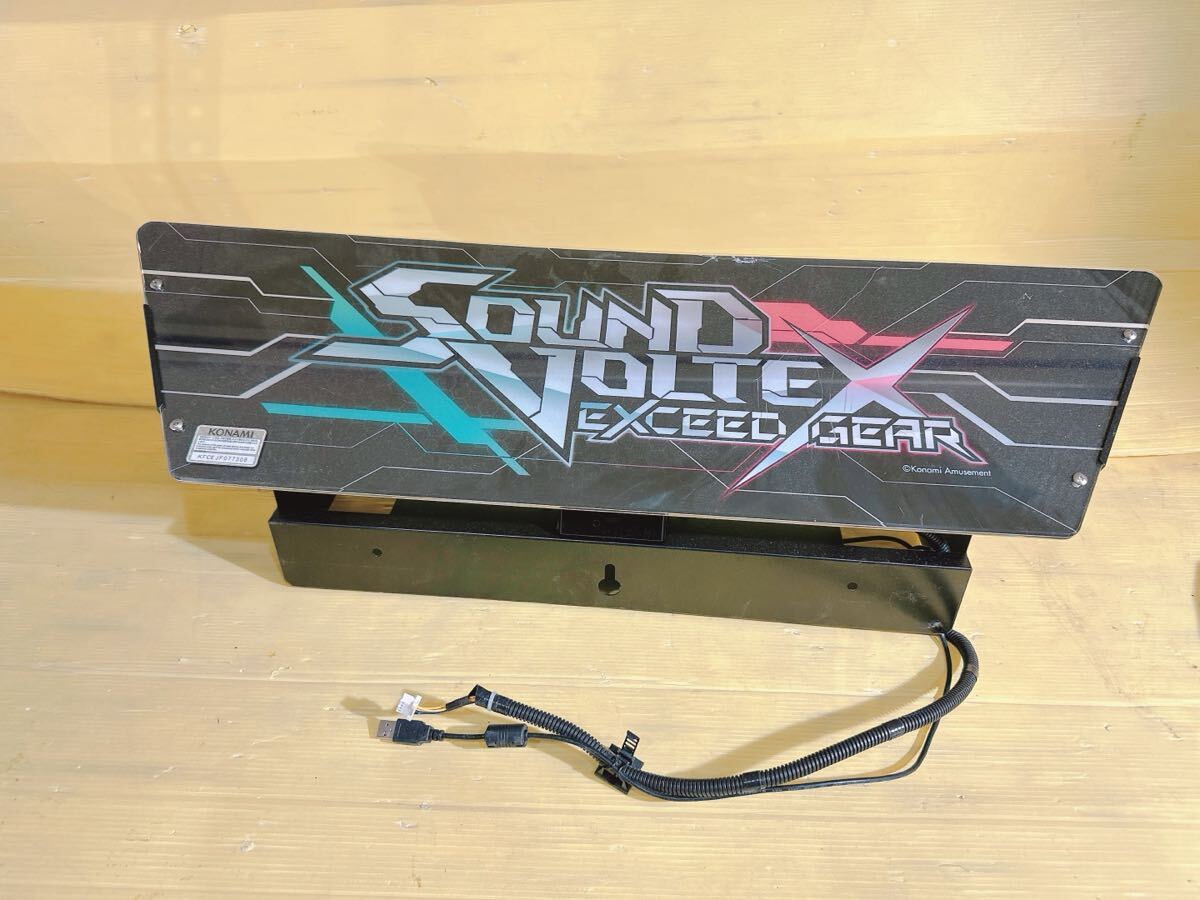 Yahoo!オークション -「sound voltex 筐体」(アーケードゲーム Yahoo!オークション -「sound voltex 筐体」(アーケードゲーム