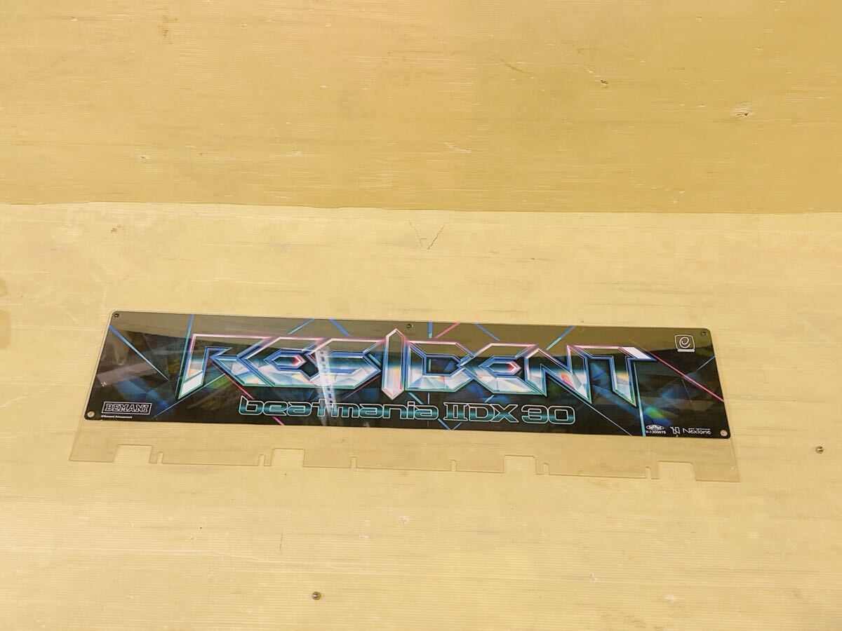 Yahoo!オークション -「beatmania iidx」(筐体、コントロール Yahoo!オークション -「beatmania iidx」(筐体、コントロール
