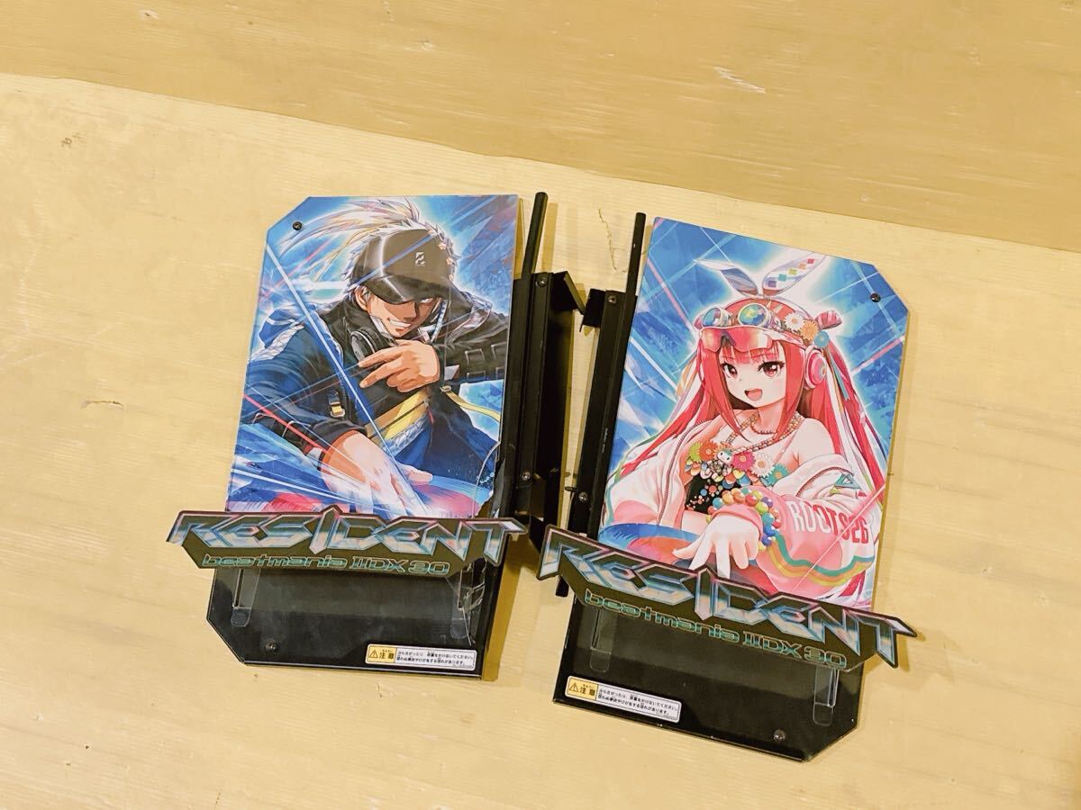 Yahoo!オークション -「beatmania iidx」(筐体、コントロール Yahoo!オークション -「beatmania iidx」(筐体、コントロール