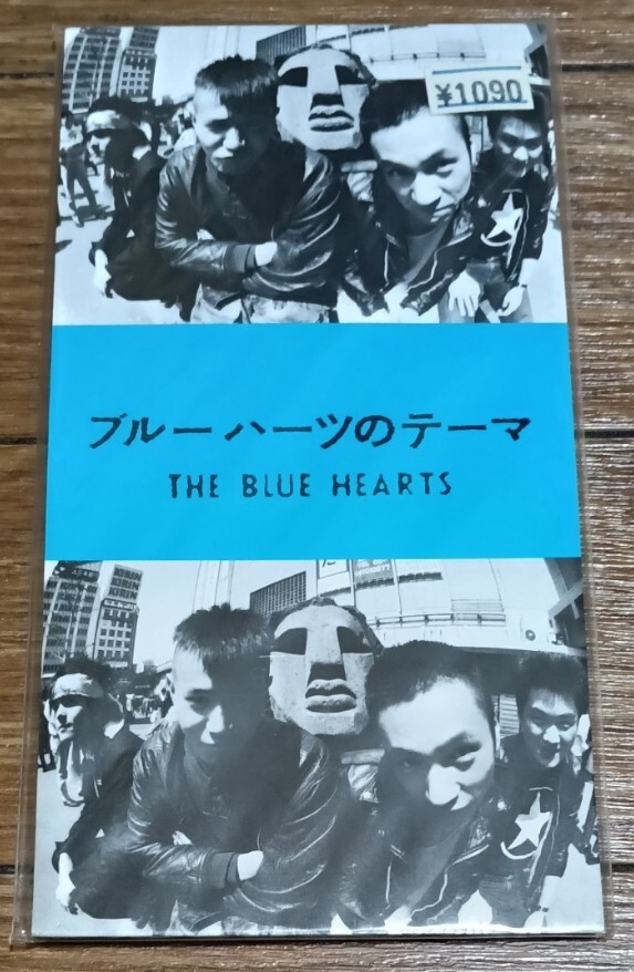 2025年最新】Yahoo!オークション -ブルーハーツ シングル(CD)の