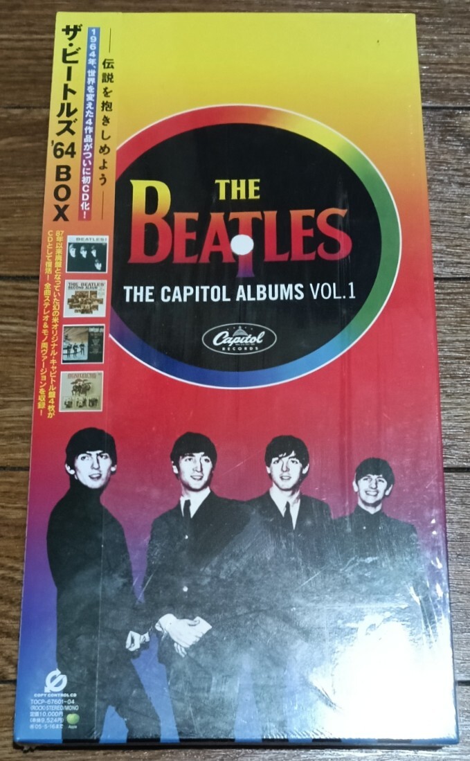 ビートルズ ジョンレノン CD ボックス 中古CD BOX】ビートルズ ステレオ ボックス(アクリルケース+特典