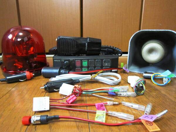 パトライト製SAP-500BK-Pフルセットシガー加工(50+)#サイレンアンプ br