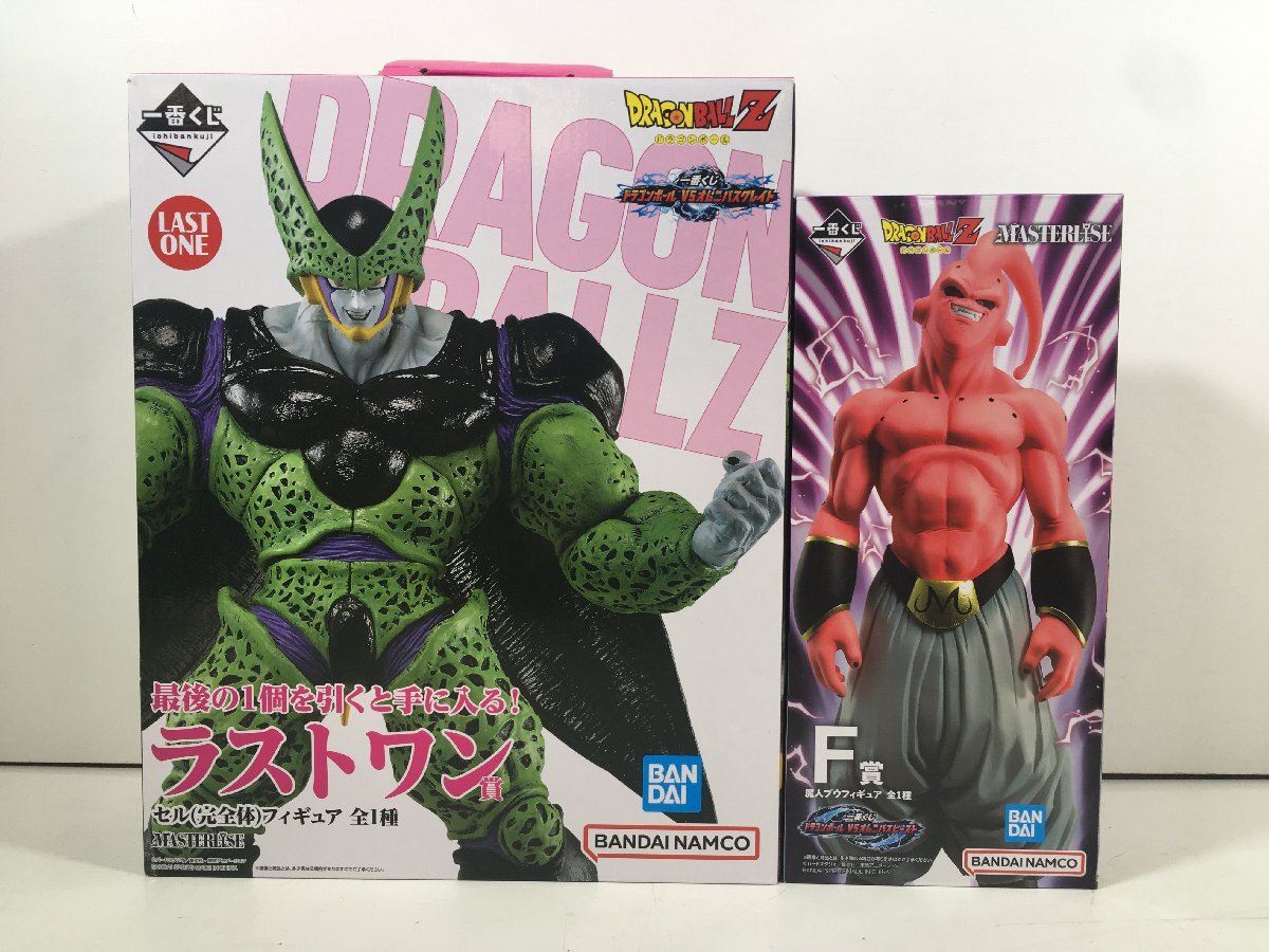 Yahoo!オークション -「ラストワン賞 魔人ブウ」の落札相場 Yahoo!オークション -「ラストワン賞 魔人ブウ」の落札相場