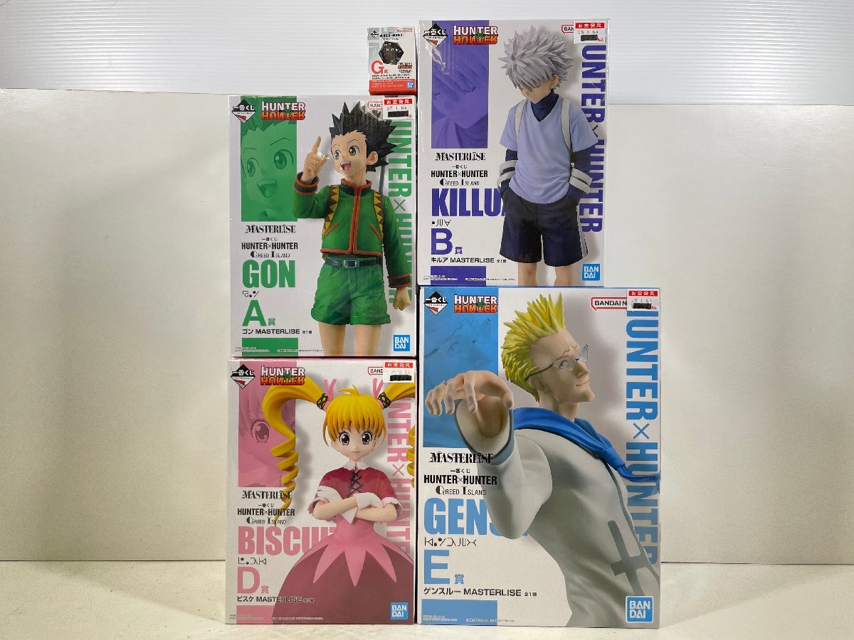 12/21発売の『一番くじ HUNTER×HUNTER GREED ISLAND』全
