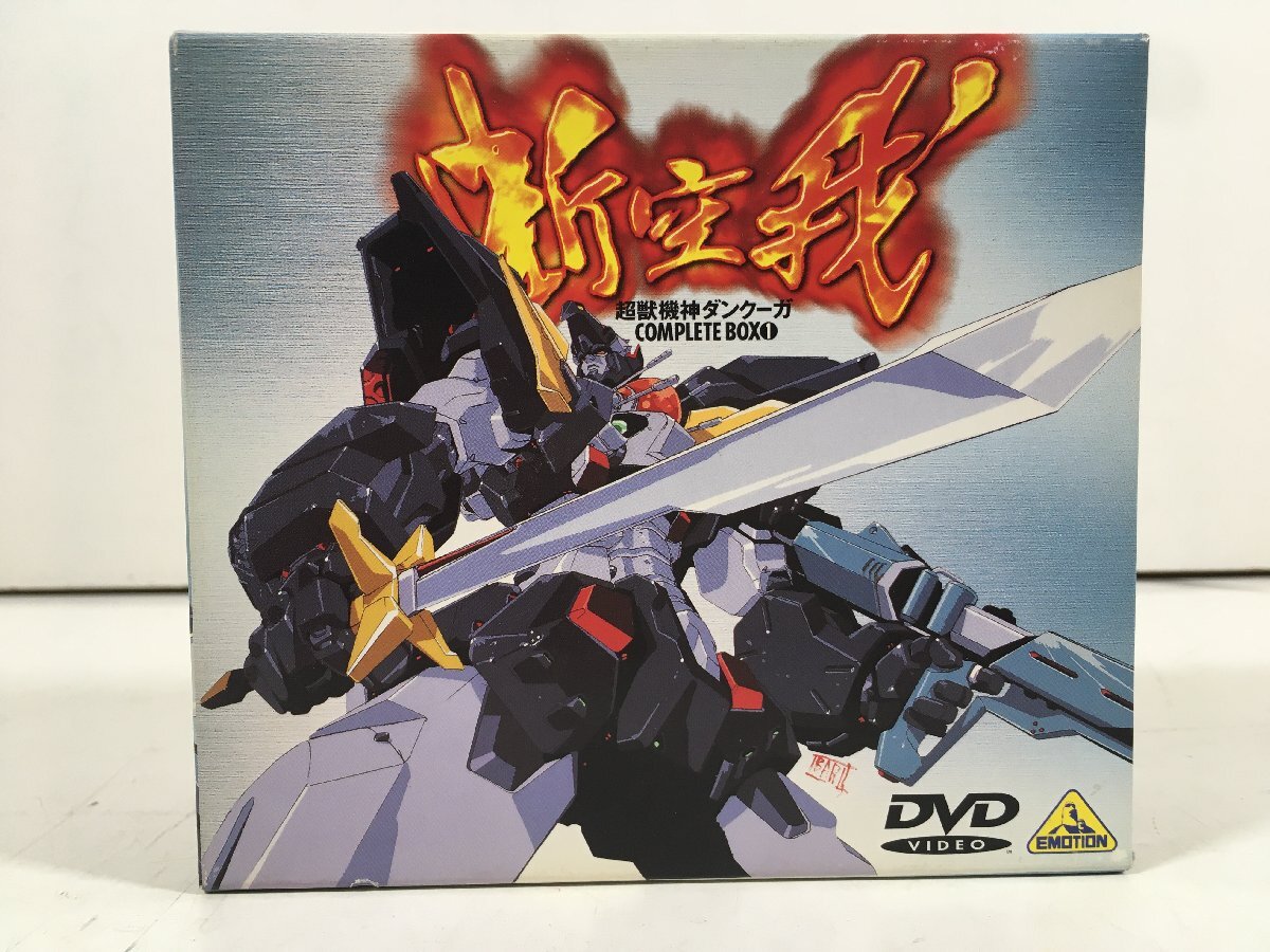 Yahoo!オークション -「超獣機神ダンクーガ dvd」の落札相場