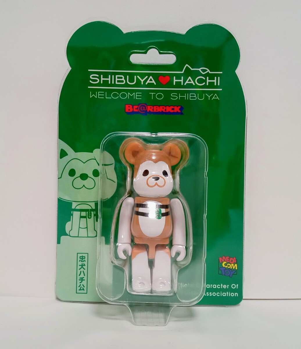 2025年最新】Yahoo!オークション -秋田犬 忠犬ハチ公の中古品