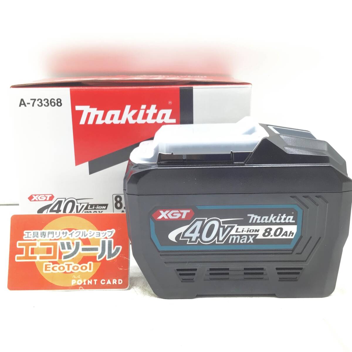 2025年最新】マキタ 40V バッテリーが揃うおすすめ商品一覧 2025年最新】マキタ 40V バッテリーが揃うおすすめ商品一覧
