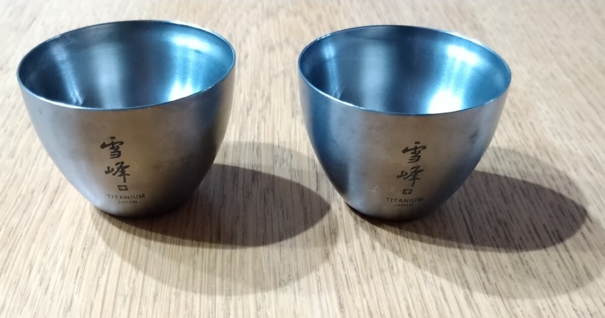 Yahoo!オークション -「酒筒」の落札相場・落札価格 Yahoo!オークション -「酒筒」の落札相場・落札価格