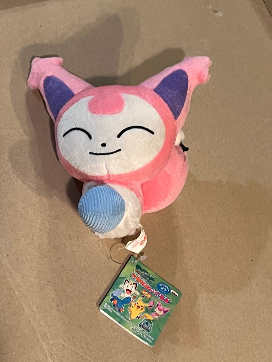 Yahoo!オークション -「ポケモン ぬいぐるみ エネコ」の落札相場 Yahoo!オークション -「ポケモン ぬいぐるみ エネコ」の落札相場