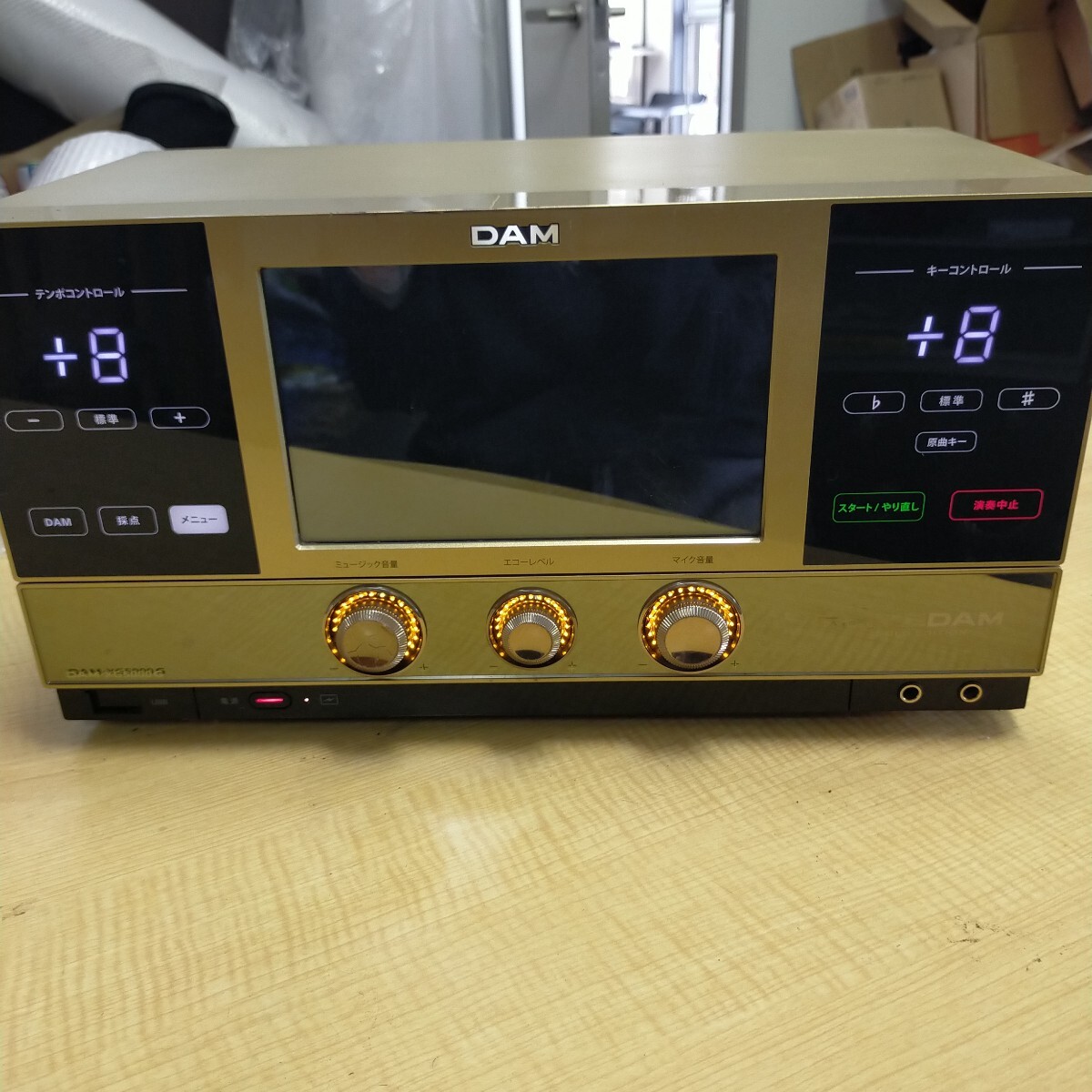 2025年最新】Yahoo!オークション -dam xg5000(カラオケ機器)の 2025年最新】Yahoo!オークション -dam xg5000(カラオケ機器)の
