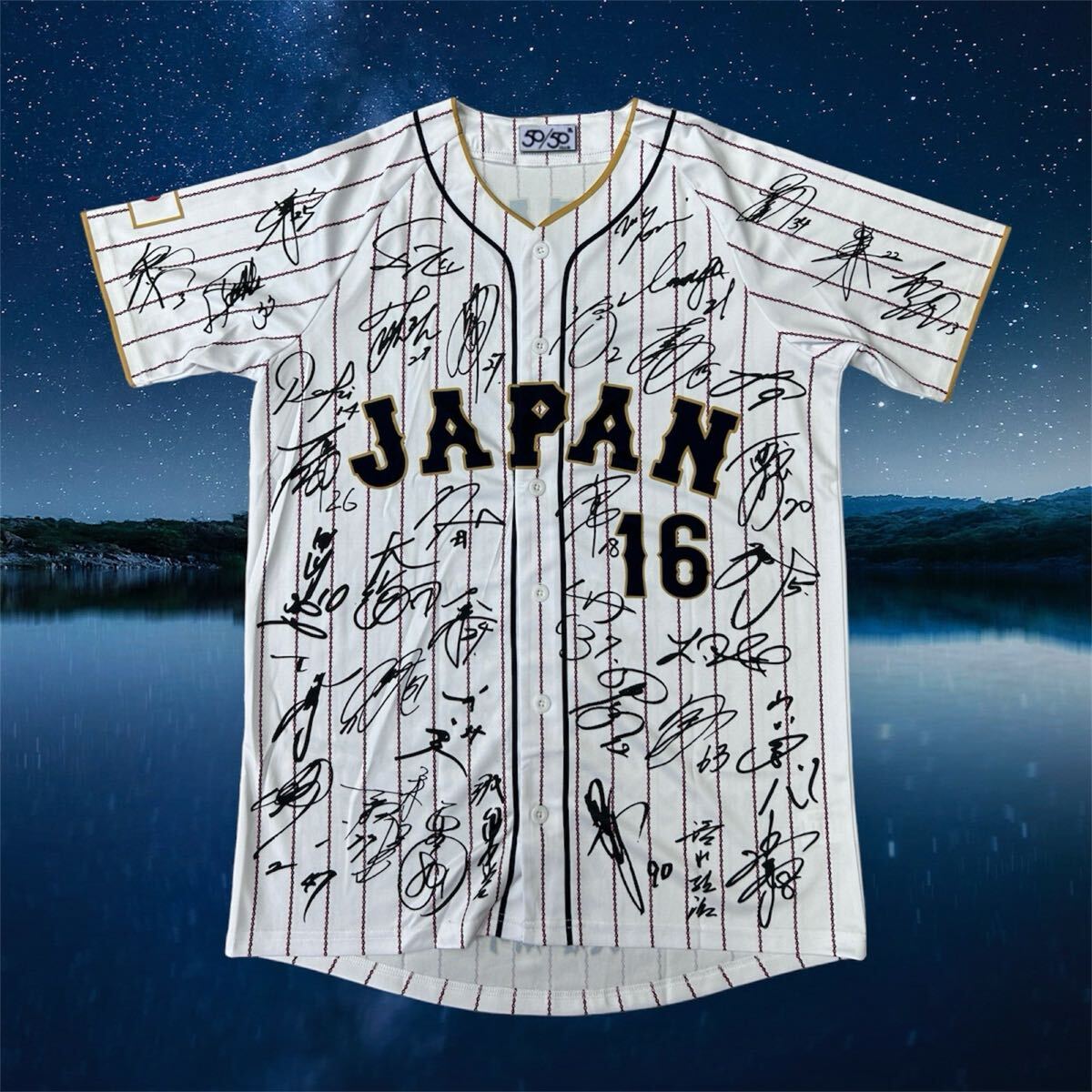 Yahoo!オークション -「wbc 大谷 ユニフォーム 2023」の落札相場 Yahoo!オークション -「wbc 大谷 ユニフォーム 2023」の落札相場
