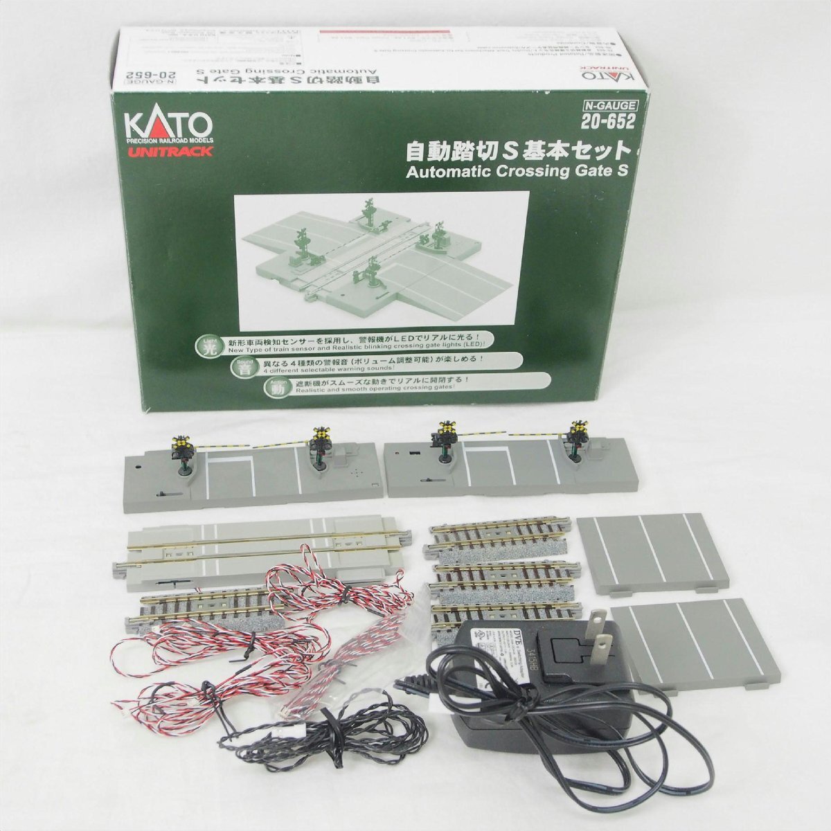 Yahoo!オークション -「kato 20-652 自動踏切s基本セット」の Yahoo!オークション -「kato 20-652 自動踏切s基本セット」の