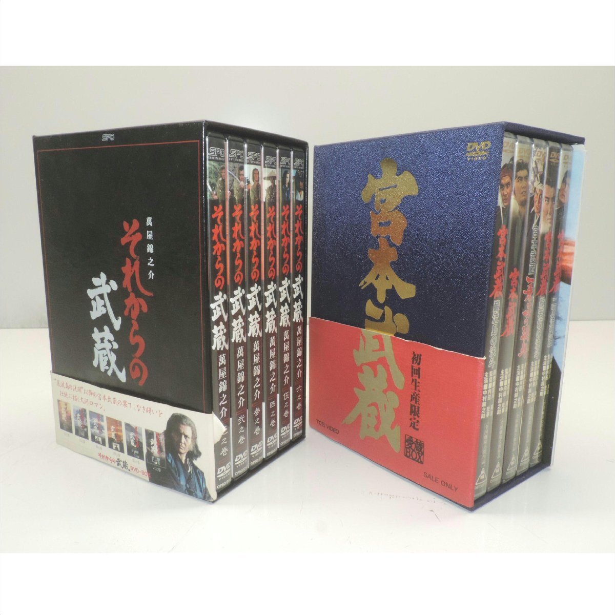 Yahoo!オークション -「宮本武蔵 dvd box」(DVD) の落札相場 Yahoo!オークション -「宮本武蔵 dvd box」(DVD) の落札相場