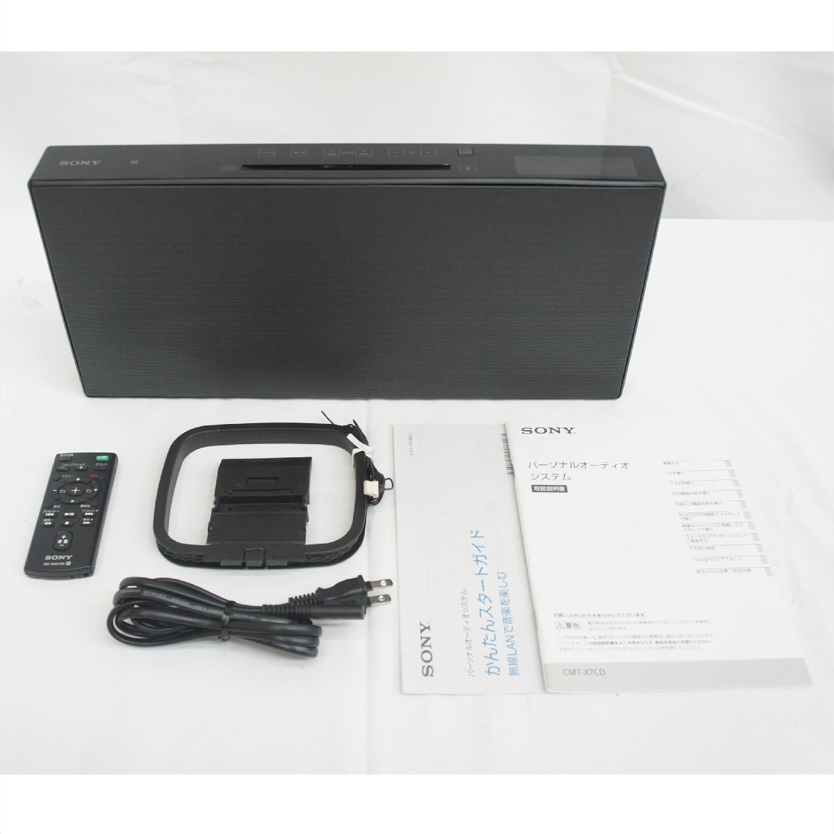Yahoo!オークション -「sony cmt-x7cd」の落札相場・落札価格 Yahoo!オークション -「sony cmt-x7cd」の落札相場・落札価格