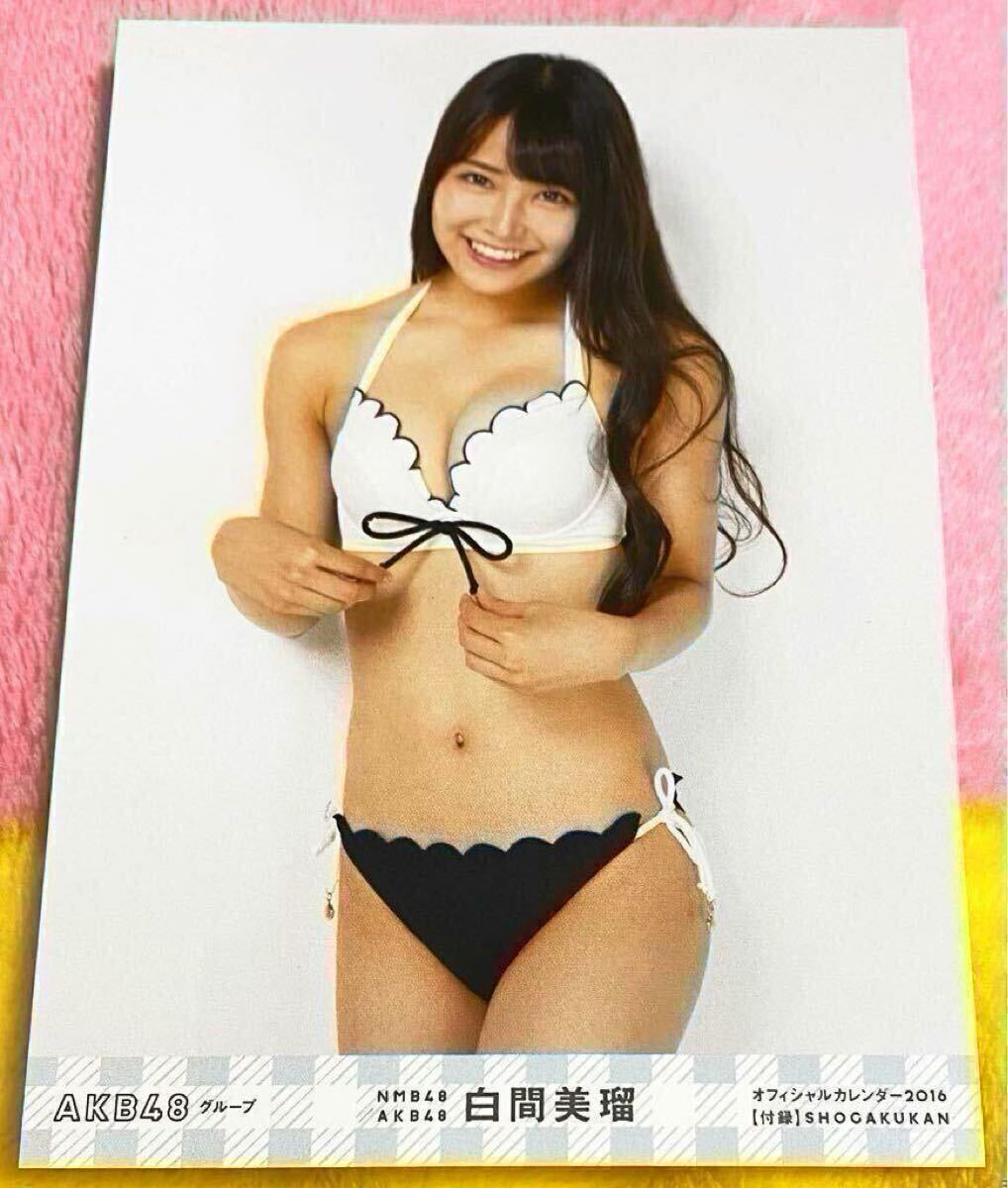 2025年最新】Yahoo!オークション -nmb白間美瑠 水着(NMB48)の 2025年最新】Yahoo!オークション -nmb白間美瑠 水着(NMB48)の