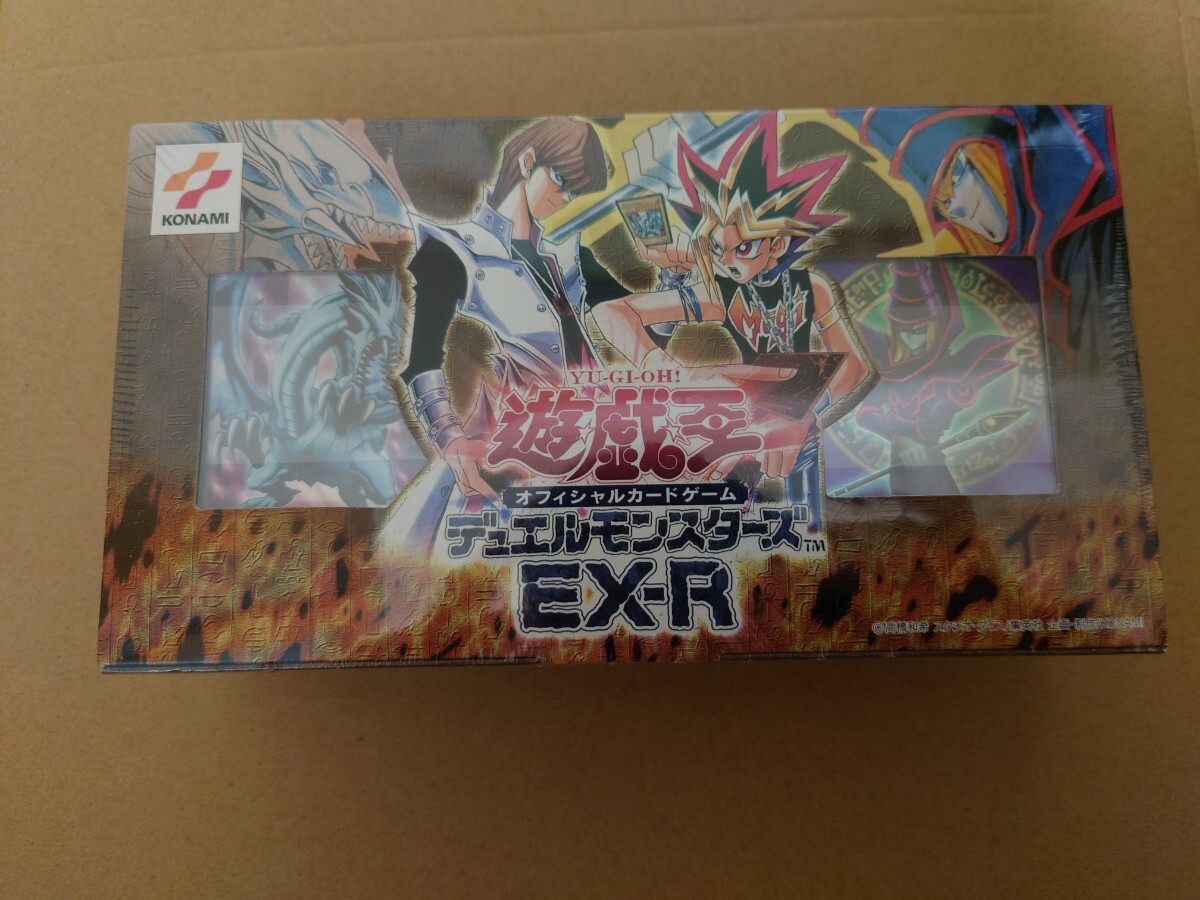Yahoo!オークション -「遊戯王 ex-r」の落札相場・落札価格 Yahoo!オークション -「遊戯王 ex-r」の落札相場・落札価格