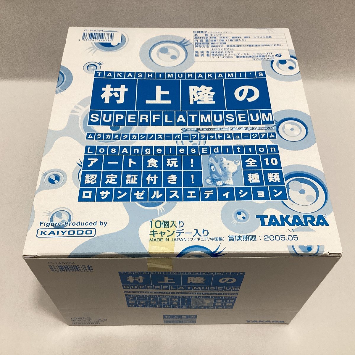 Yahoo!オークション -「村上隆スーパーフラットミュージアム」の Yahoo!オークション -「村上隆スーパーフラットミュージアム」の