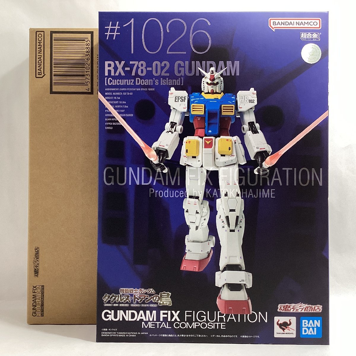 【10％OFF】 -「gundam Yahoo!オークション fix composite metal figuration その他