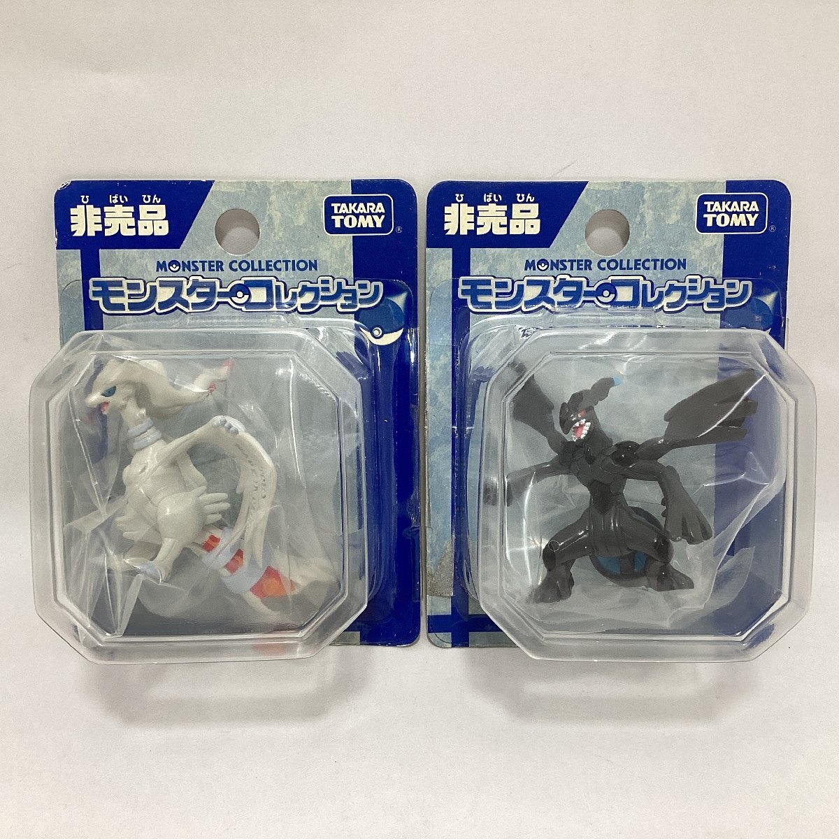 Yahoo!オークション -「ポケモン ゼクロム」(ポケットモンスター Yahoo!オークション -「ポケモン ゼクロム」(ポケットモンスター
