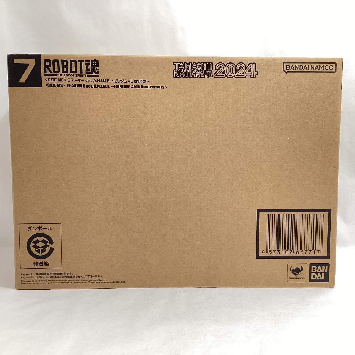 2025年最新】Yahoo!オークション -ROBOT魂 <SIDE MS> G 2025年最新】Yahoo!オークション -ROBOT魂 <SIDE MS> G