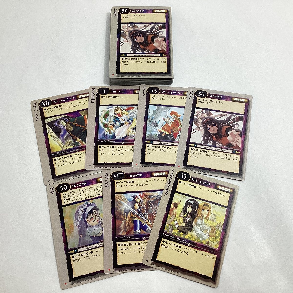 大量 1997から1998年製 モンスターコレクションtcg 1000枚以上