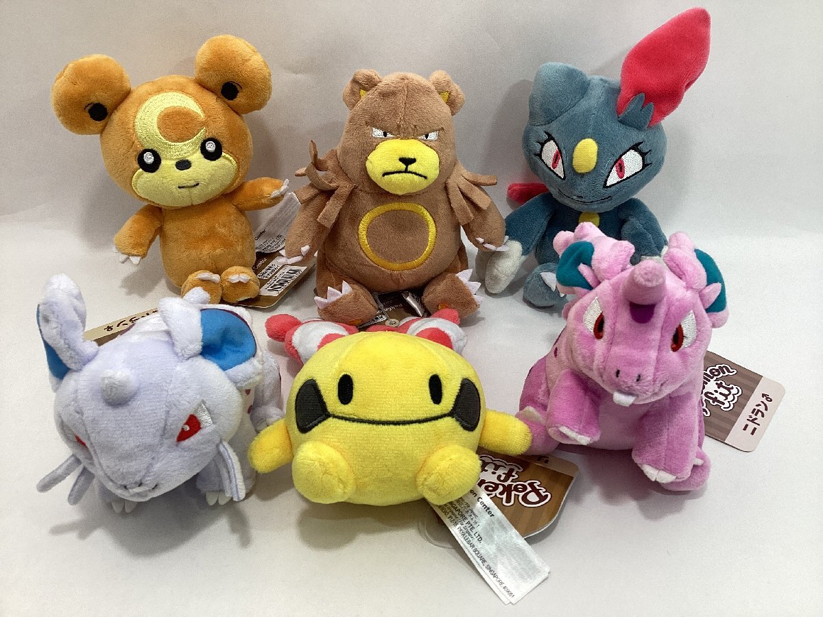 Yahoo!オークション -「ニドラン♂ ぬいぐるみ