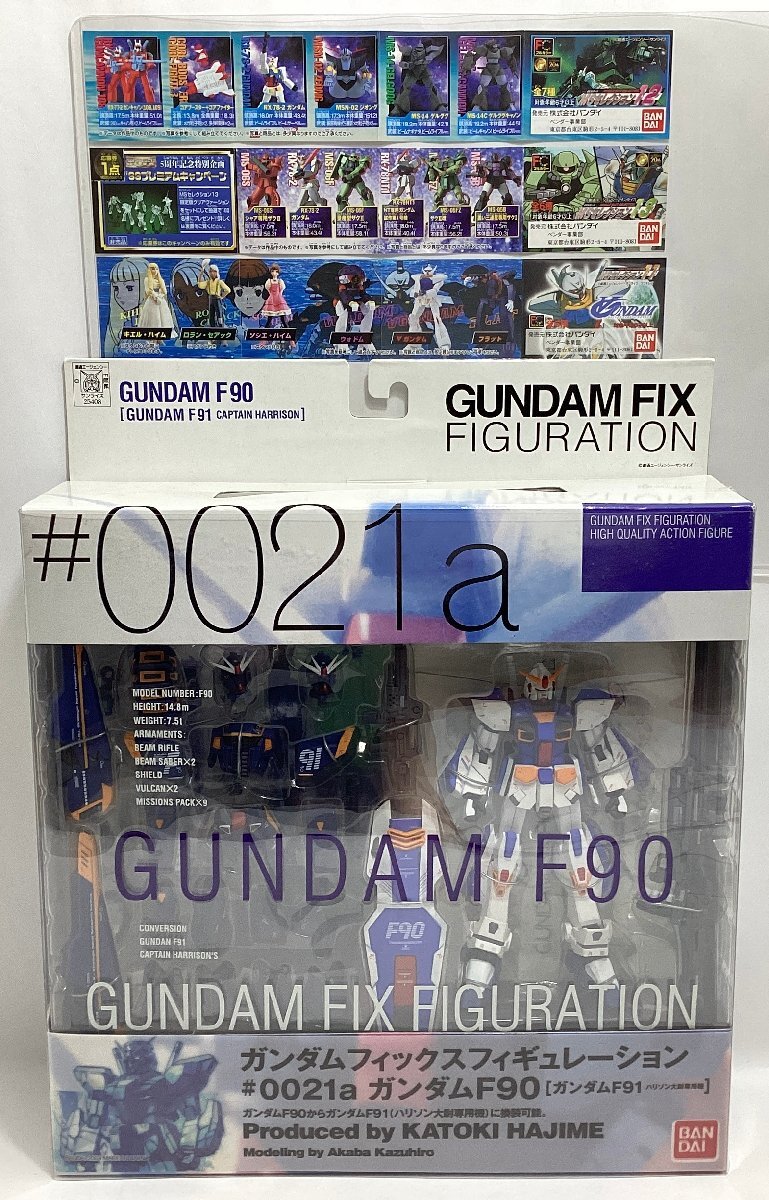 2025年最新】Yahoo!オークション -ターンaガンダム(フィギュア
