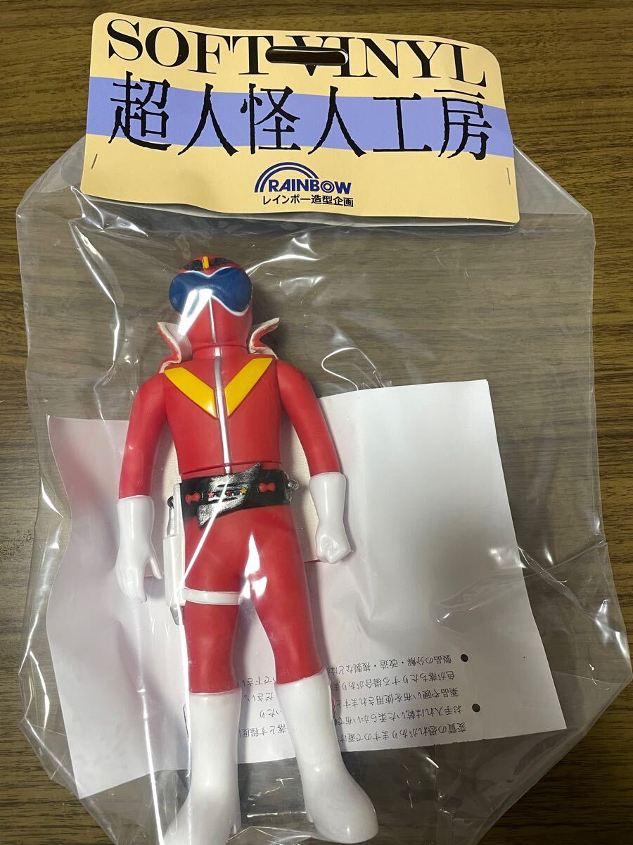 2025年最新】Yahoo!オークション -ゴレンジャー ソフビの中古品 2025年最新】Yahoo!オークション -ゴレンジャー ソフビの中古品