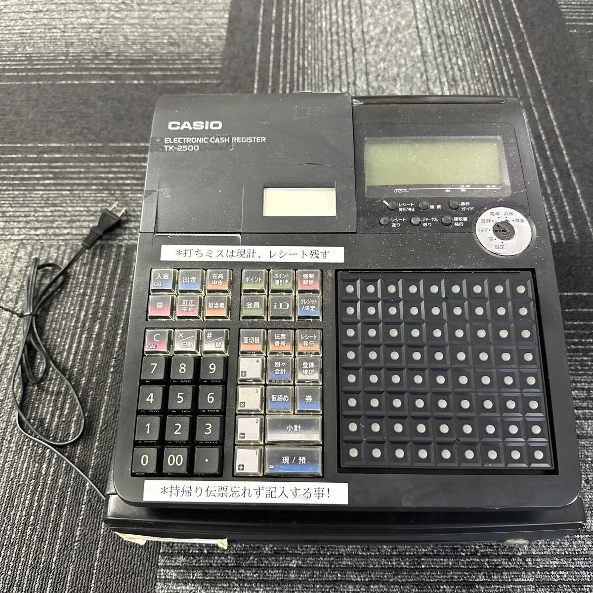 Yahoo!オークション -「カシオ レジスター tk-2500」の落札相場 Yahoo!オークション -「カシオ レジスター tk-2500」の落札相場