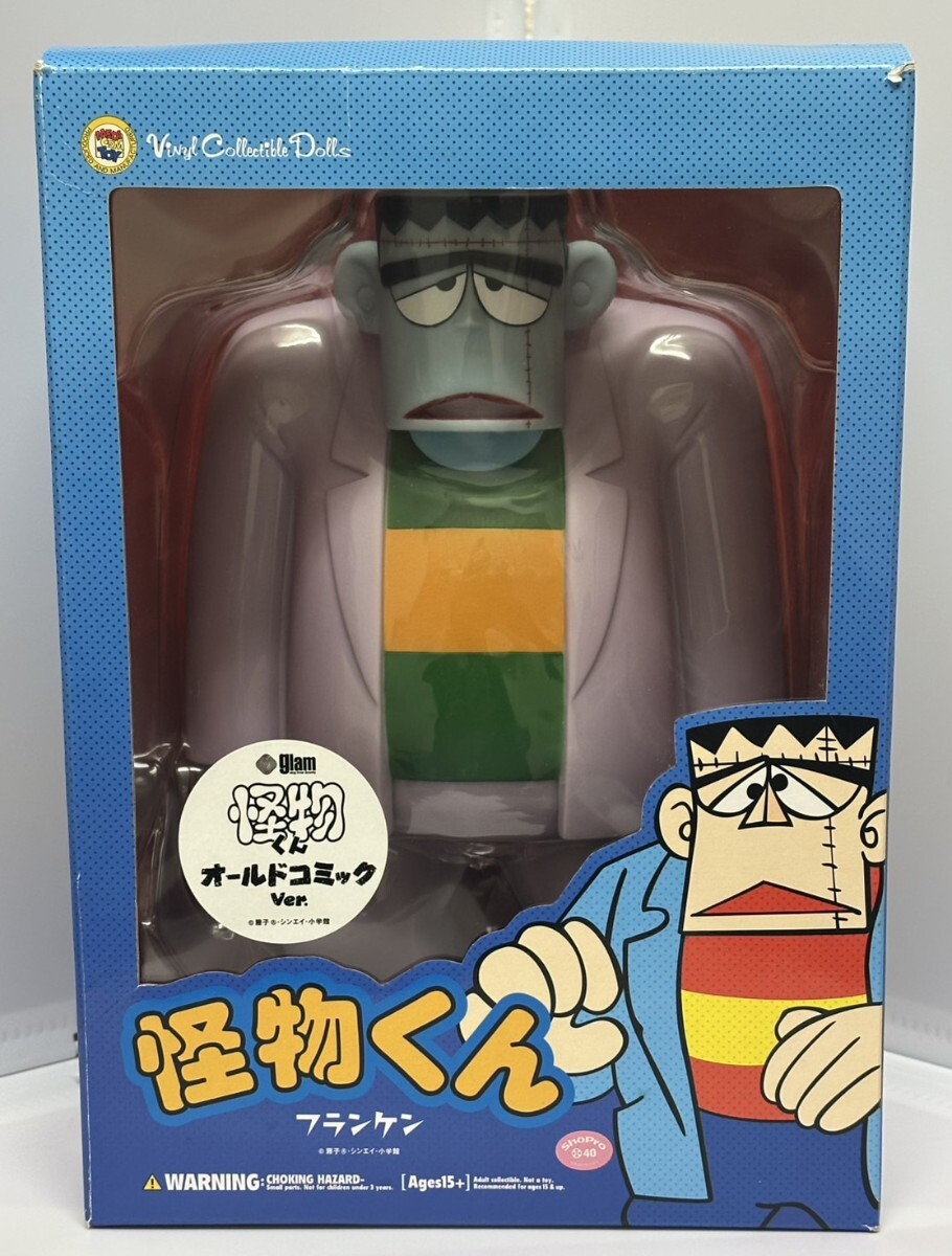Yahoo!オークション -「vcd 怪物くん」の落札相場・落札価格 Yahoo!オークション -「vcd 怪物くん」の落札相場・落札価格