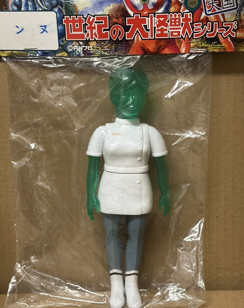 Yahoo!オークション -「ウルトラセブンアンヌ隊員」(フィギュア Yahoo!オークション -「ウルトラセブンアンヌ隊員」(フィギュア