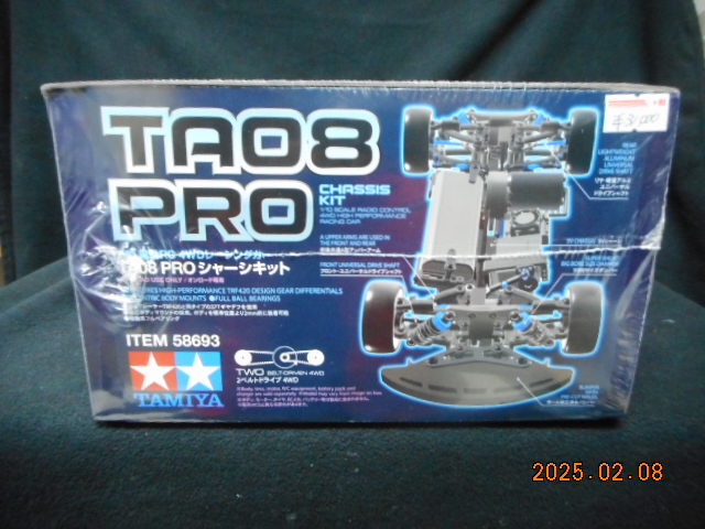 2025年最新】Yahoo!オークション -ta08proの中古品・新品・未 2025年最新】Yahoo!オークション -ta08proの中古品・新品・未