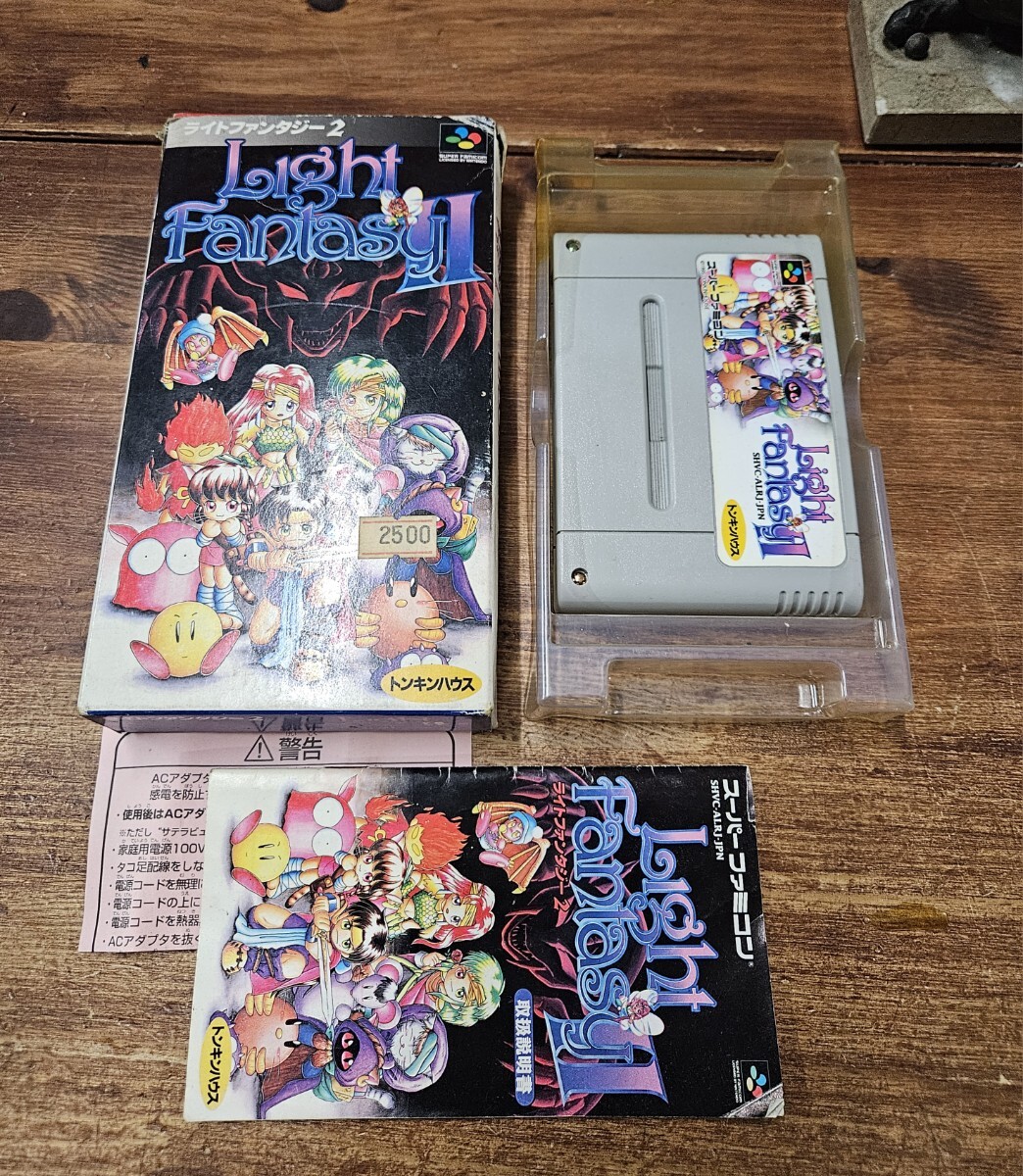 2025年最新】Yahoo!オークション -sfc ライトファンタジー