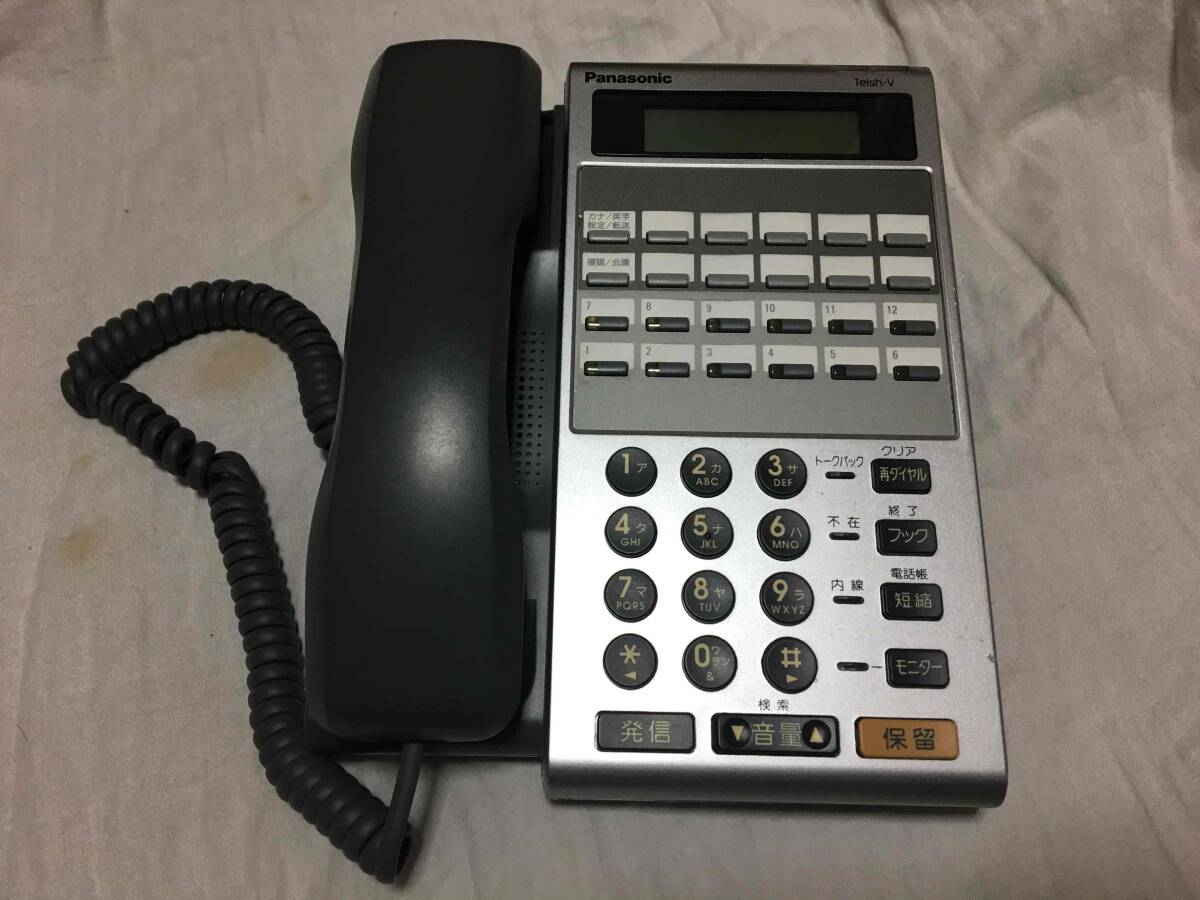2025年最新】Yahoo!オークション -(vb-e411d-ks)の中古品・新品 2025年最新】Yahoo!オークション -(vb-e411d-ks)の中古品・新品