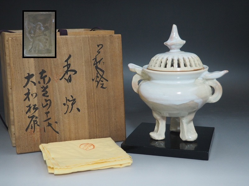 2025年最新】Yahoo!オークション -大和松雁の中古品・新品・未 2025年最新】Yahoo!オークション -大和松雁の中古品・新品・未